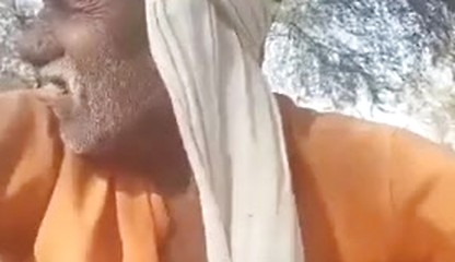 Uncut indian old guy